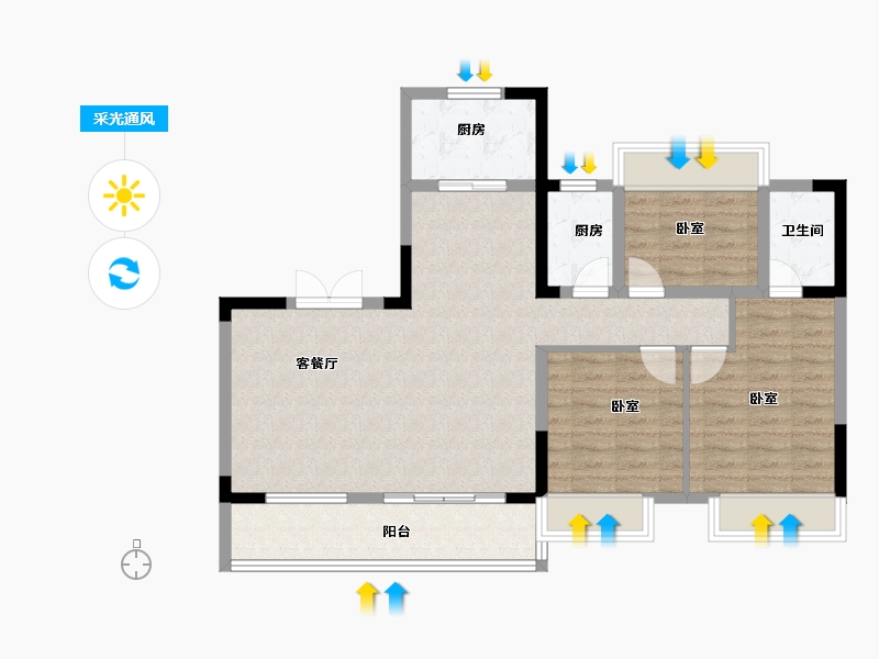 贵州省-安顺市-安顺万达广场-89.73-户型库-采光通风