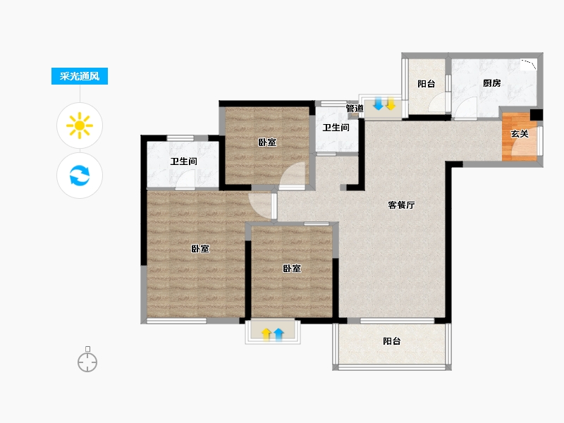 四川省-成都市-泛悦城市广场-85.31-户型库-采光通风