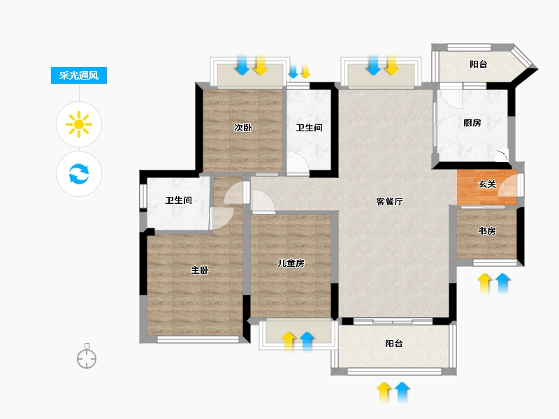 贵州省-贵阳市-永实御湖尚城-92.28-户型库-采光通风