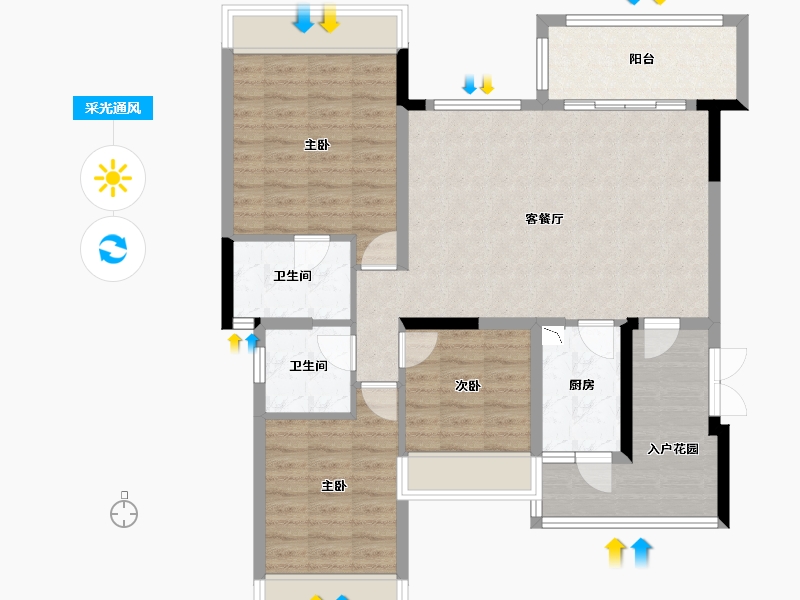 四川省-成都市-恒大银海湖-98.17-户型库-采光通风