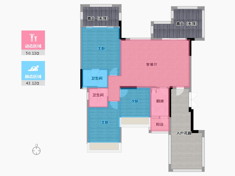 四川省-成都市-恒大银海湖-123.29-户型库-动静分区