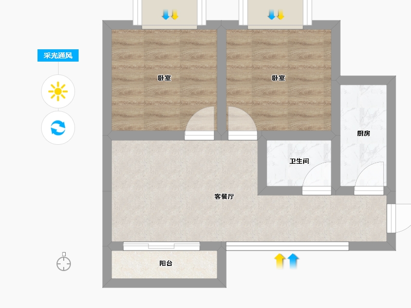 贵州省-安顺市-金星天下城-40.45-户型库-采光通风