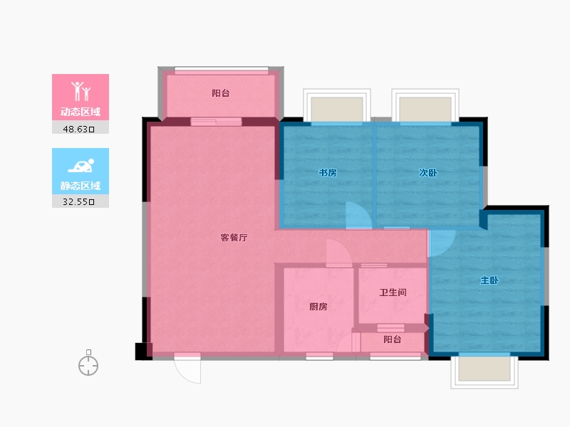 贵州省-贵阳市-观府壹号-72.39-户型库-动静分区