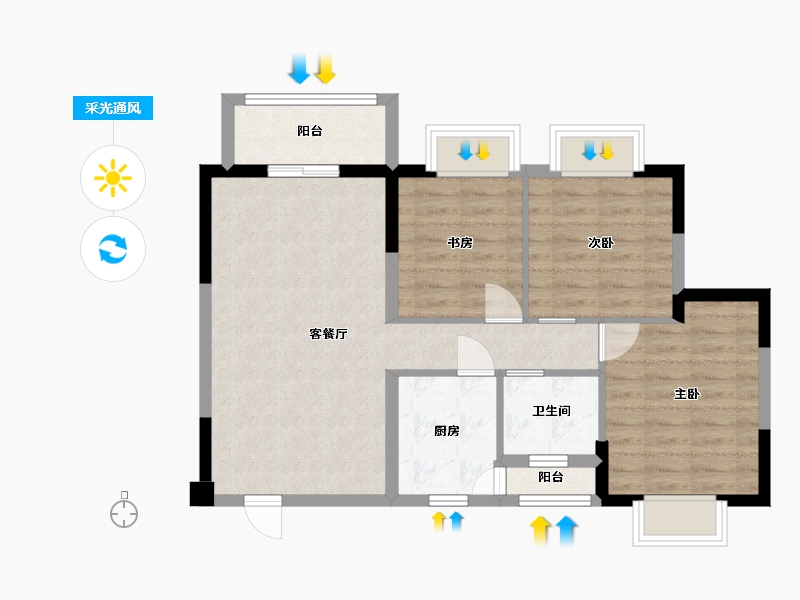 贵州省-贵阳市-观府壹号-72.39-户型库-采光通风