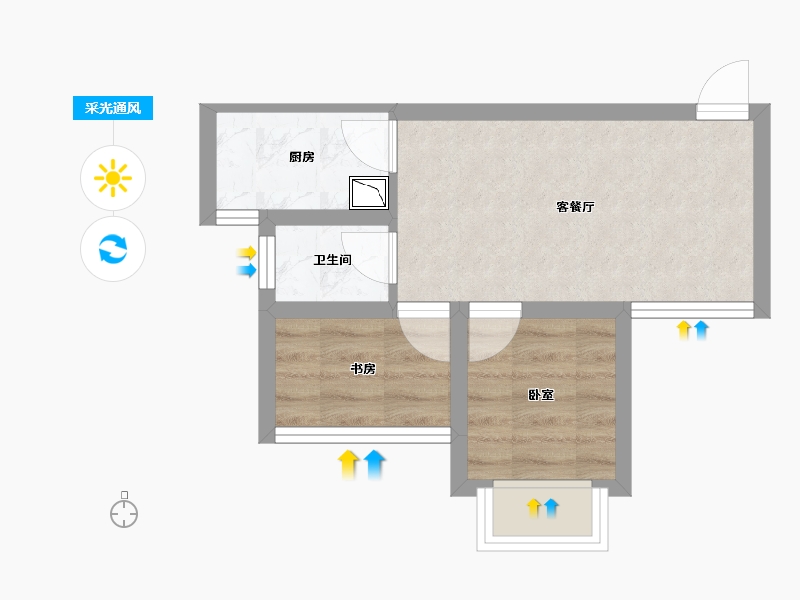 贵州省-安顺市-金星天下城-31.27-户型库-采光通风