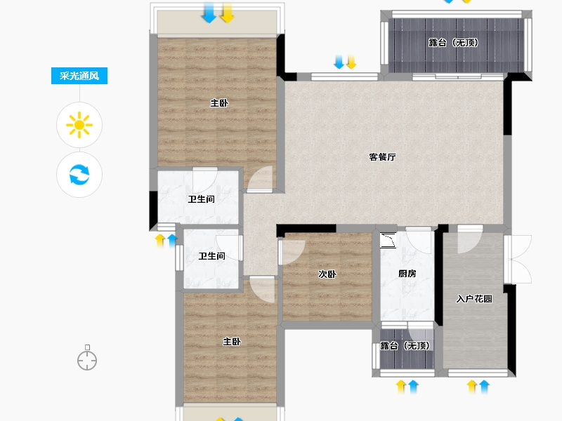 四川省-成都市-恒大银海湖-99.47-户型库-采光通风