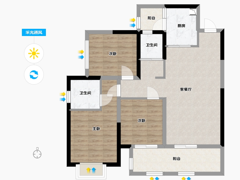 四川省-宜宾市-华侨城三江口CBD-82.89-户型库-采光通风