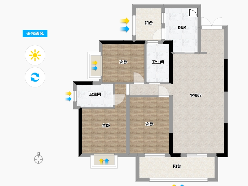 贵州省-贵阳市-融创玖境臺-98.28-户型库-采光通风