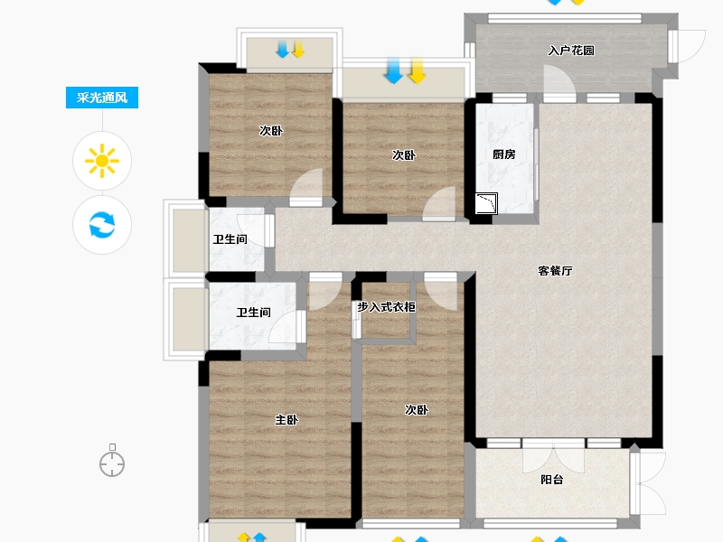 四川省-成都市-金沙宸宇公馆-105.65-户型库-采光通风