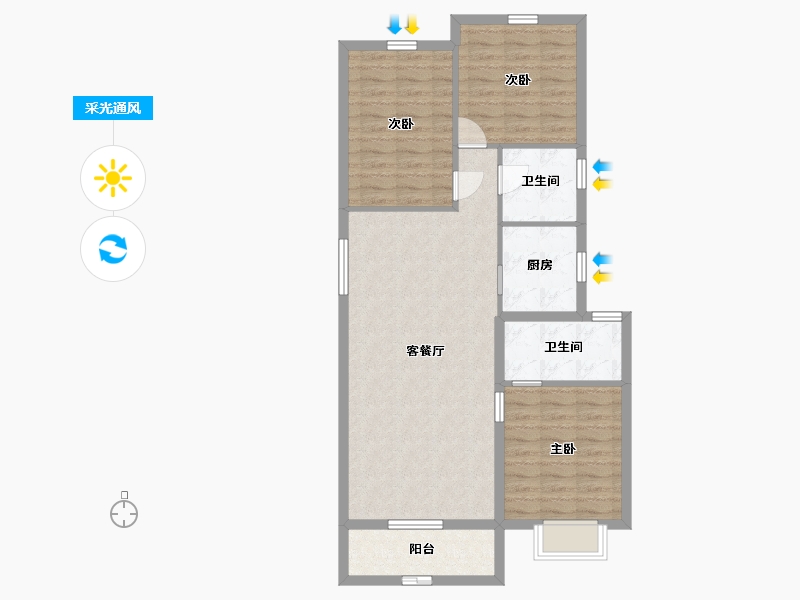 河北省-石家庄市-滨江·荣盛华府-88.81-户型库-采光通风