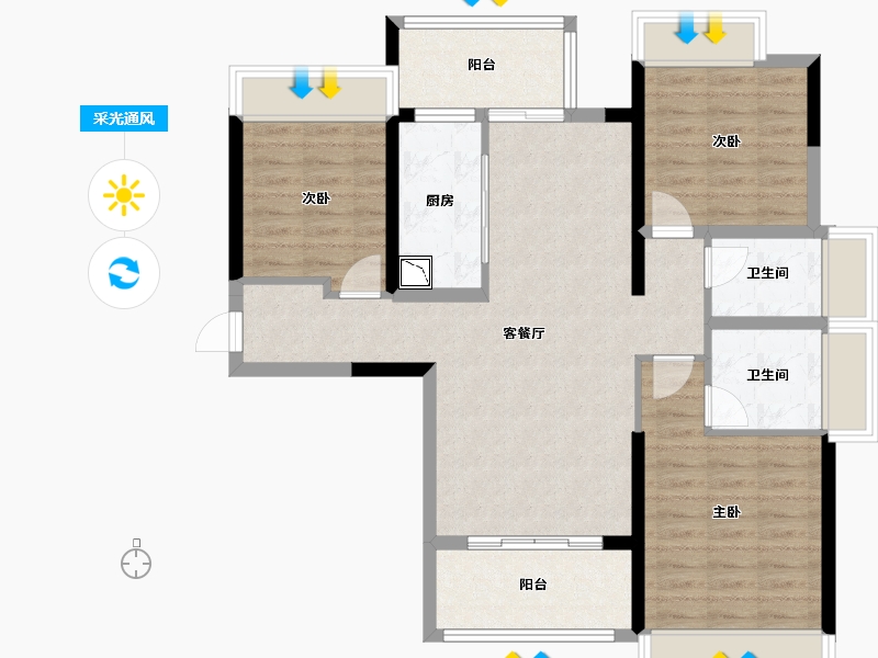 四川省-成都市-金沙宸宇公馆-92.86-户型库-采光通风