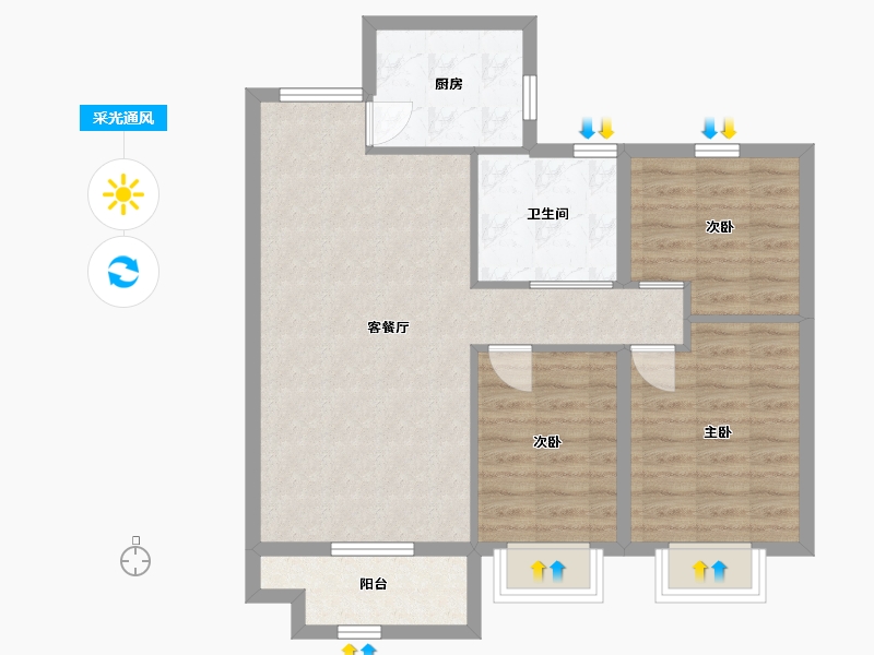 河北省-石家庄市-滨江·荣盛华府-77.85-户型库-采光通风