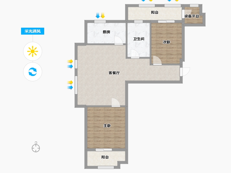 河北省-廊坊市-正园-85.60-户型库-采光通风