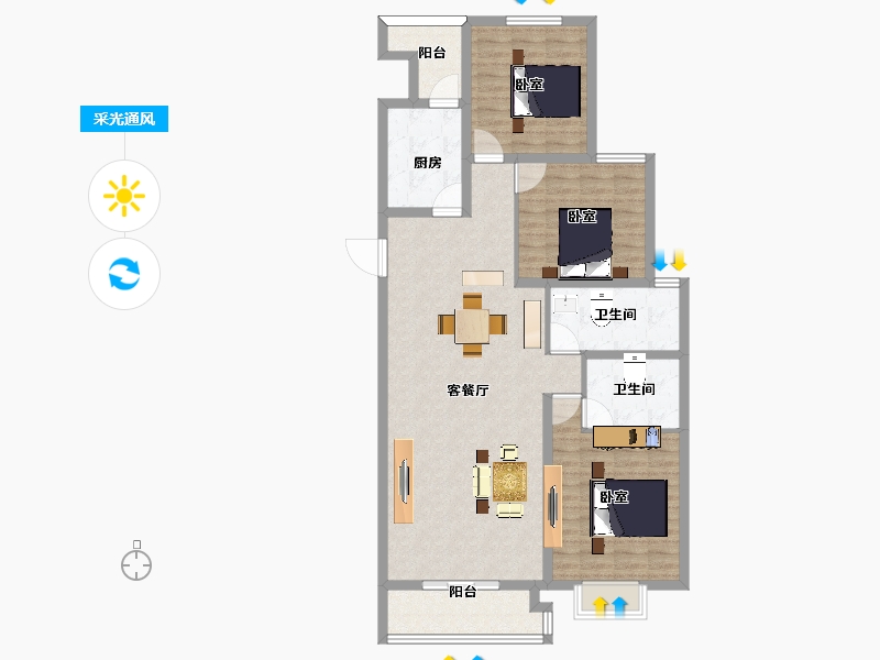 河北省-邯郸市-漳和府-114.41-户型库-采光通风