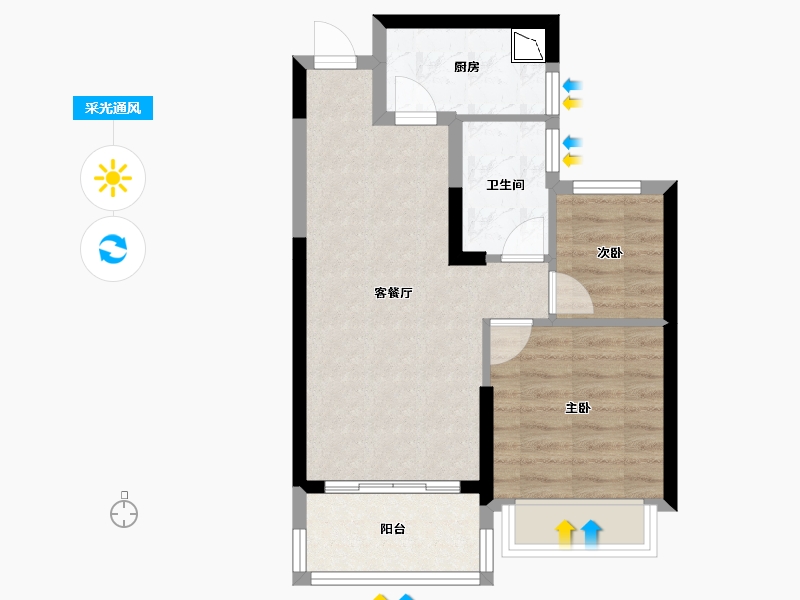 四川省-成都市-昆明恒大文化旅游城-52.19-户型库-采光通风