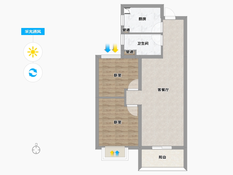 山西省-太原市-融信·时光之城-58.67-户型库-采光通风