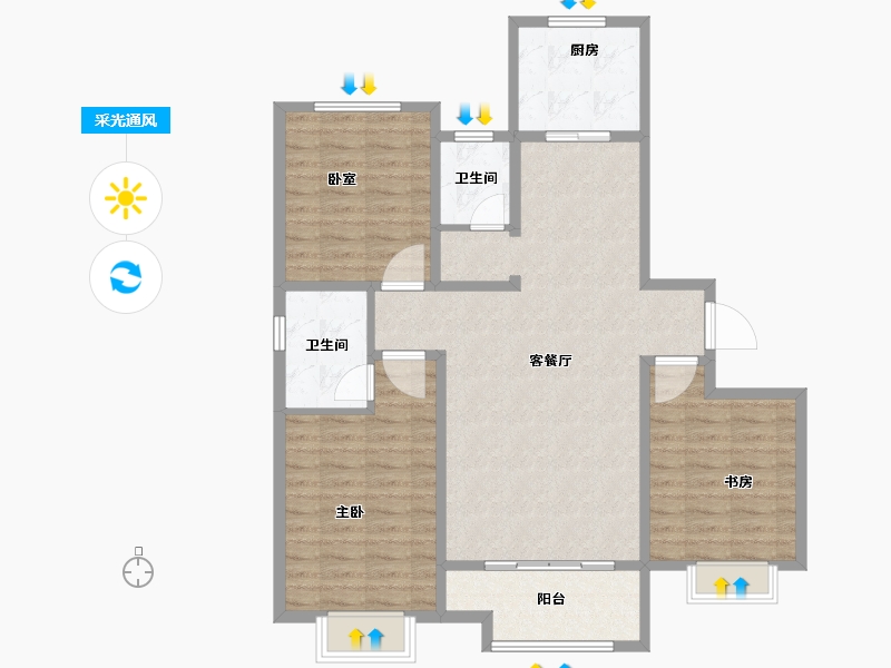 河北省-石家庄市-城南尚府-93.40-户型库-采光通风