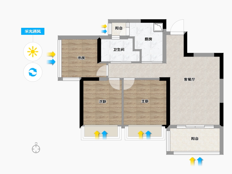 四川省-成都市-格林城市花园二期-68.21-户型库-采光通风