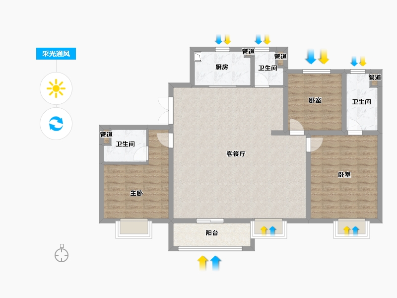 山西省-太原市-金科·博翠天宸-111.53-户型库-采光通风