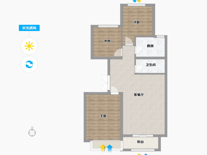 河北省-廊坊市-中远·泷玺臺-79.21-户型库-采光通风