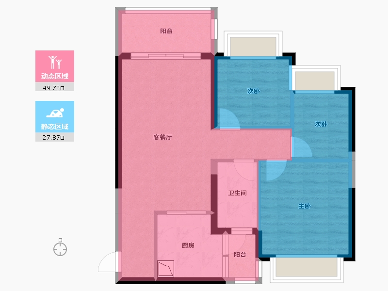 四川省-成都市-昆明恒大文化旅游城-68.93-户型库-动静分区