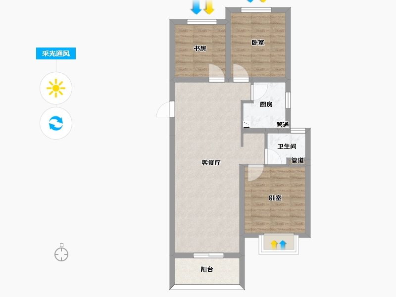 山西省-太原市-融信·时光之城-69.11-户型库-采光通风