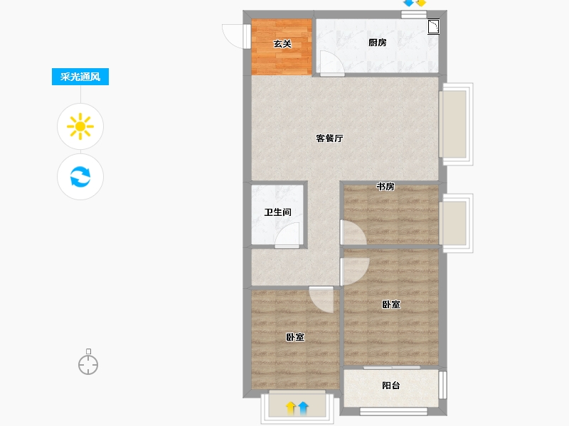 山西省-太原市-金地商置·花园道-69.15-户型库-采光通风