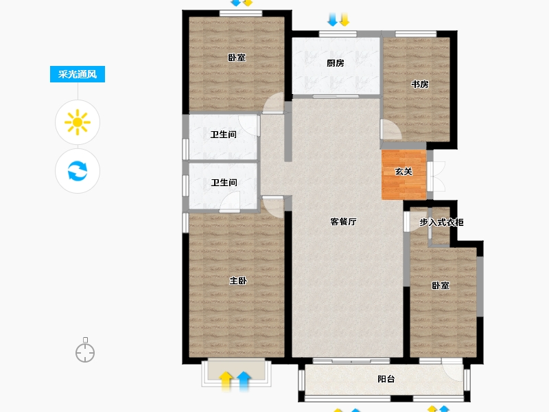 河北省-唐山市-万科金域缇香-128.34-户型库-采光通风