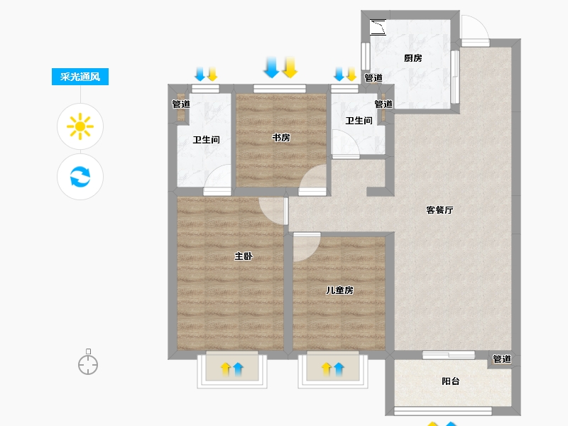 山西省-太原市-融信·时光之城-77.46-户型库-采光通风