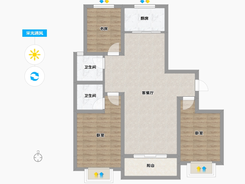 山西省-运城市-东星·卡纳溪谷-81.54-户型库-采光通风