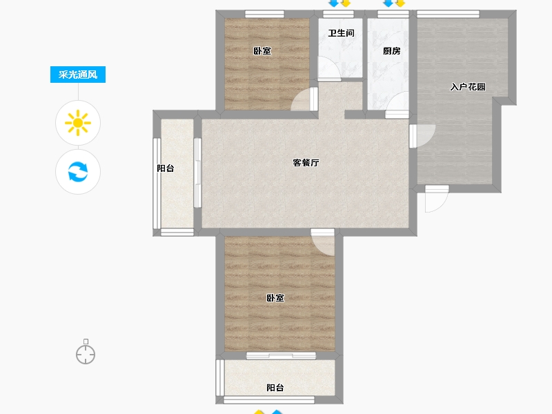 河北省-邢台市-御蓝庭-72.00-户型库-采光通风