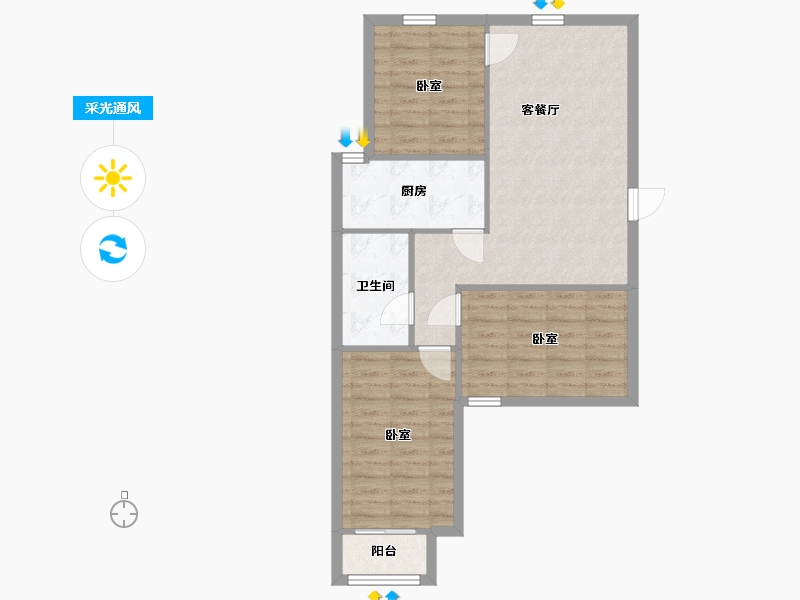 山西省-太原市-晶峰･晓园-71.05-户型库-采光通风