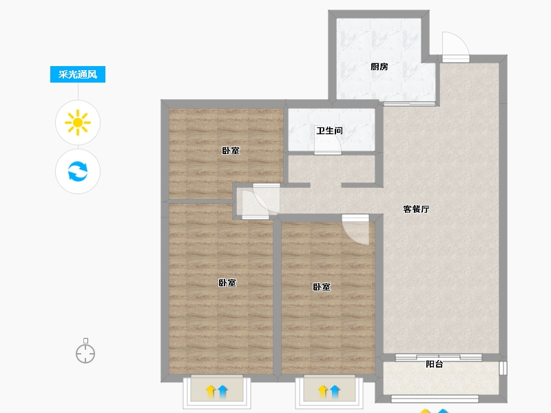 山西省-太原市-大同富力悦玺-92.00-户型库-采光通风