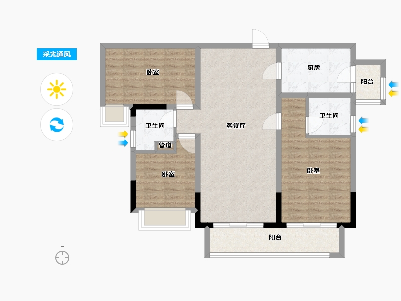 四川省-成都市-炎华置信上林景著-91.50-户型库-采光通风