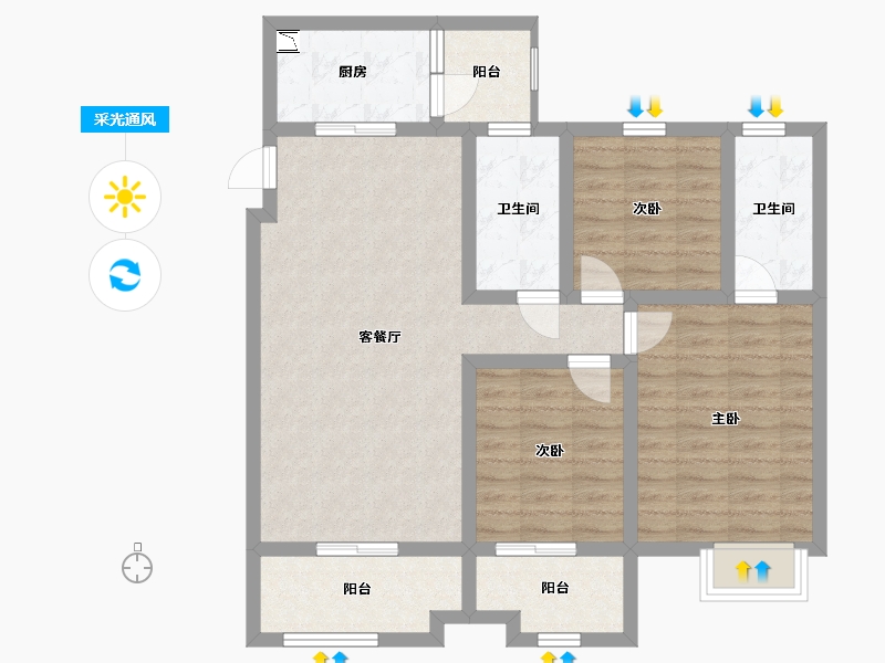 四川省-资阳市-新华阳光誉品-89.72-户型库-采光通风