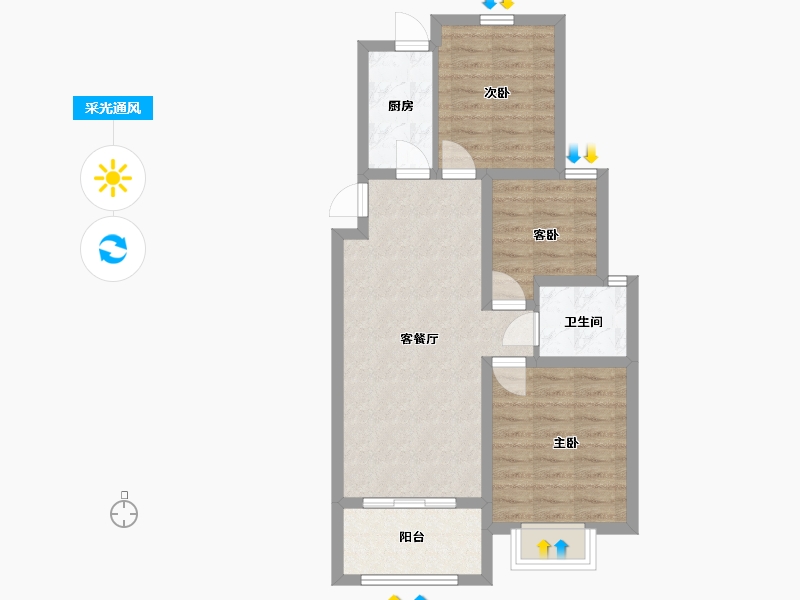 河北省-沧州市-嘉禾一方-66.07-户型库-采光通风