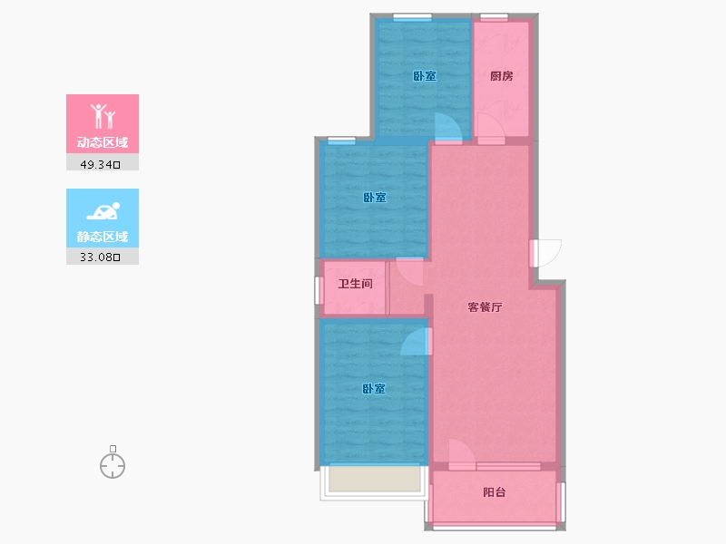 河北省-沧州市-沧州碧桂园天誉珑樾-73.59-户型库-动静分区