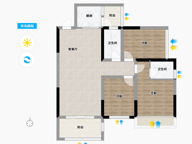 广西壮族自治区-桂林市-桂阳新城-82.35-户型库-采光通风