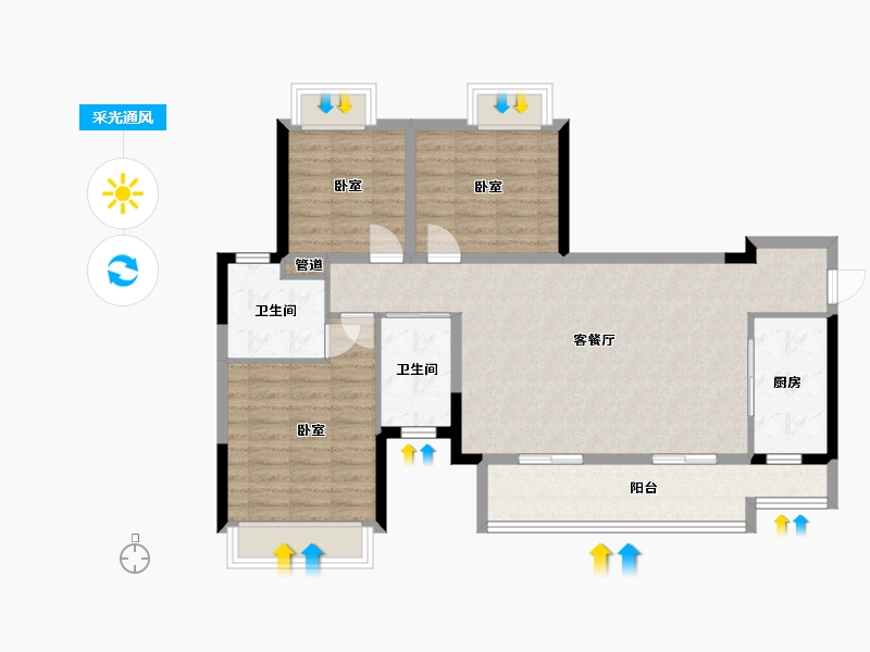 四川省-成都市-炎华置信上林景著-94.08-户型库-采光通风