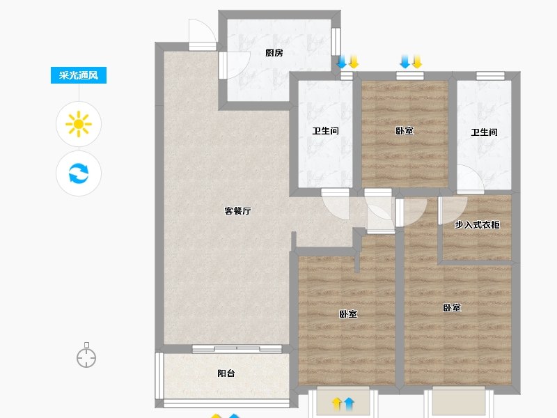 山西省-太原市-晋建迎曦园-86.23-户型库-采光通风