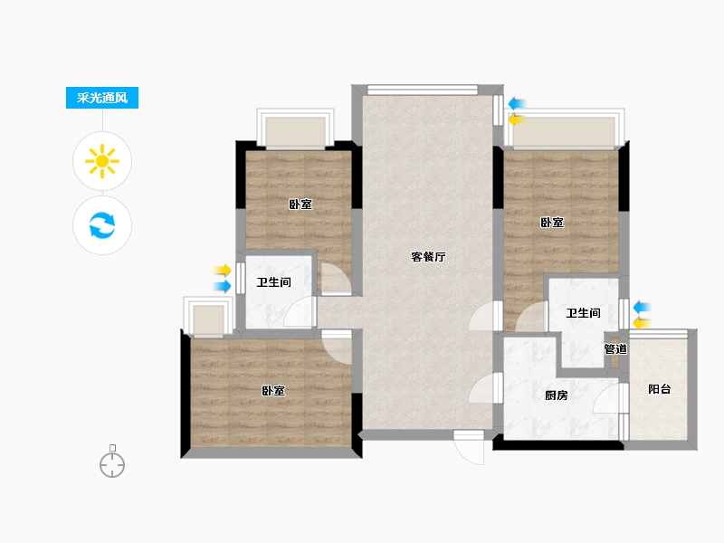 四川省-成都市-炎华置信上林景著-79.13-户型库-采光通风