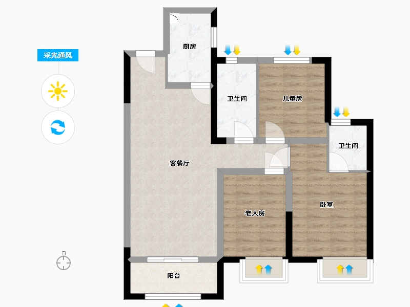 河北省-沧州市-保利花园-76.17-户型库-采光通风