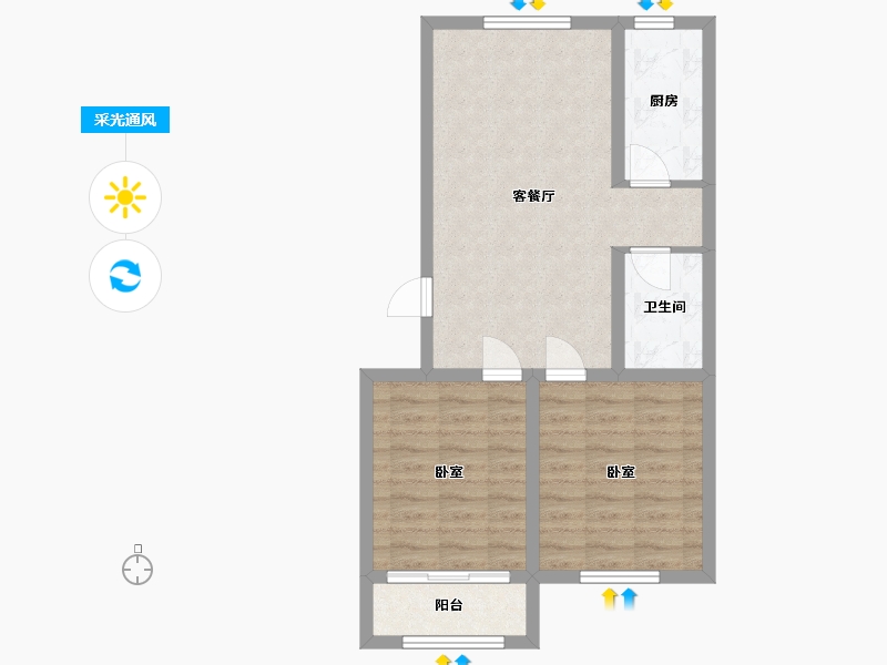 山西省-太原市-东润国际4期-62.88-户型库-采光通风