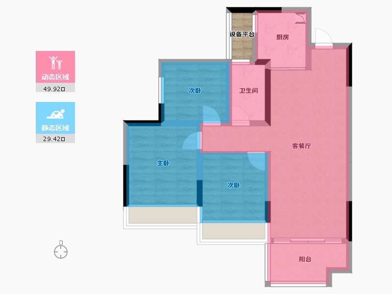 广西壮族自治区-桂林市-彰泰冠臻园-72.01-户型库-动静分区