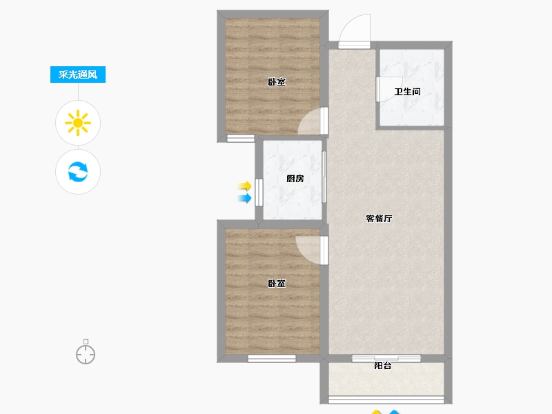 山西省-大同市-新发地·峰景山水-65.48-户型库-采光通风