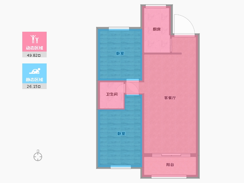 河北省-沧州市-长丰阅璟-68.20-户型库-动静分区