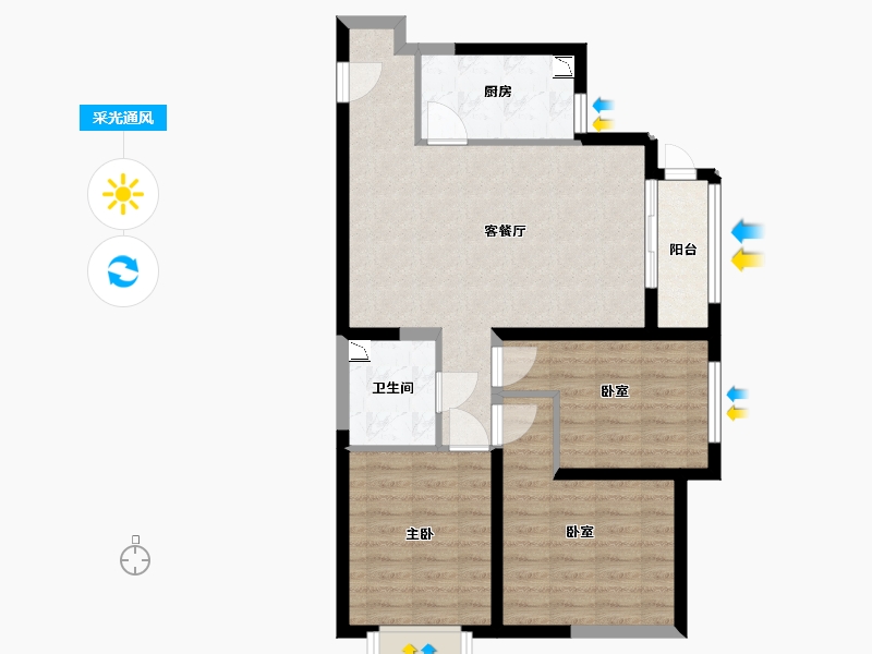 山西省-太原市-晨煜·唐槐园三期-76.78-户型库-采光通风