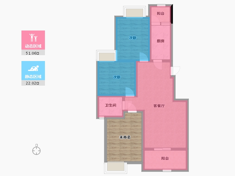 四川省-资阳市-新华阳光誉品-76.62-户型库-动静分区