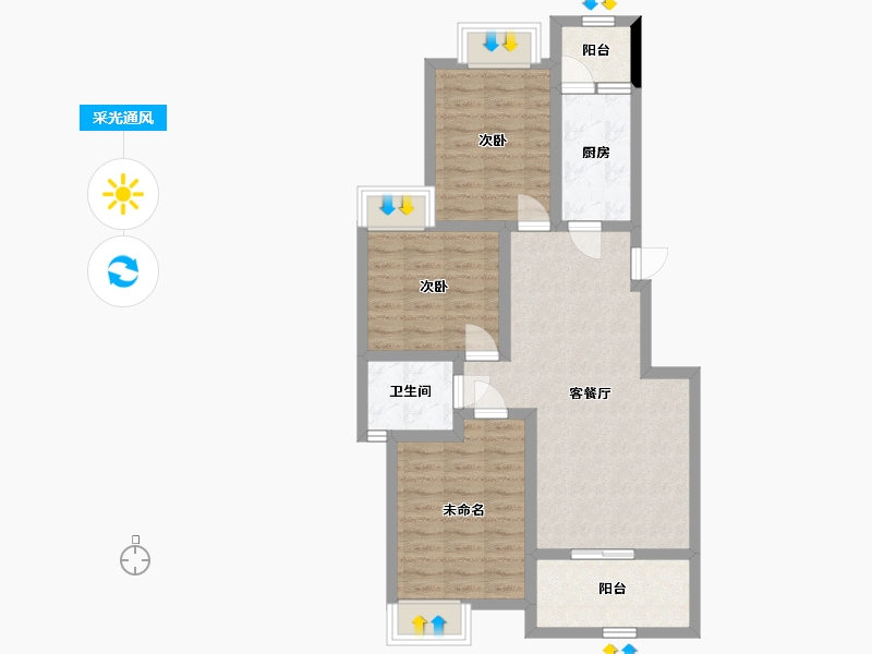 四川省-资阳市-新华阳光誉品-76.62-户型库-采光通风