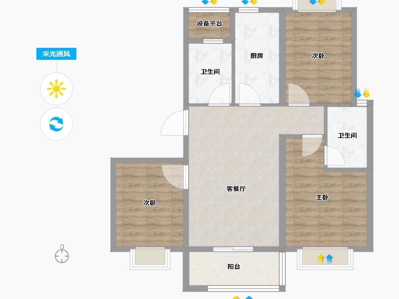 云南省-昆明市-中建龙熙国际-72.30-户型库-采光通风